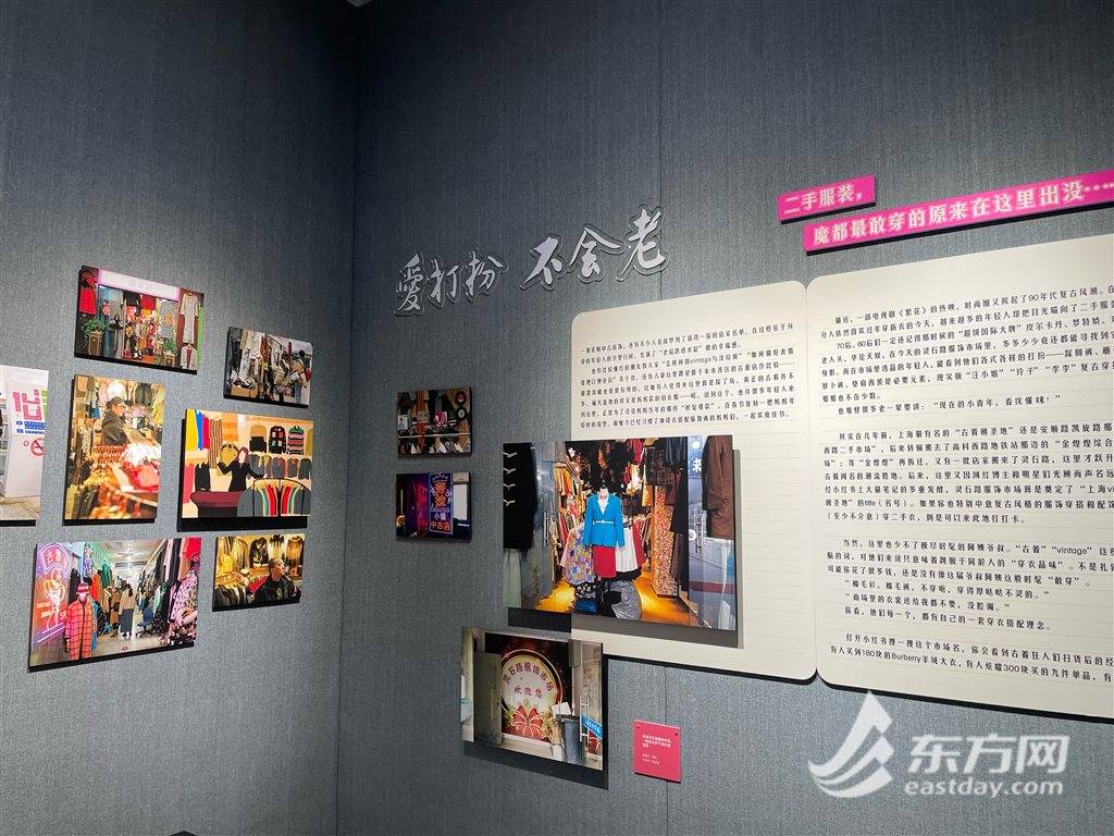 上海年味正在哪里？有哪些特产能带回家？随着这个展来场Citywalk完美体育官网(图5)