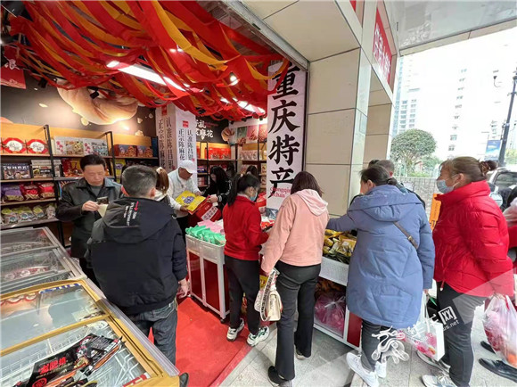 寰宇村落特产麇集完美体育官网北京大兴市场将络续至2月5日