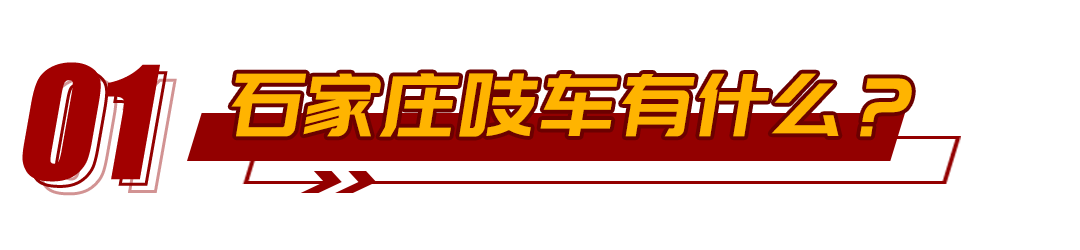 疫情下的二完美体育官网手车市集有众落索？车充公上差点飘泊异域(图2)