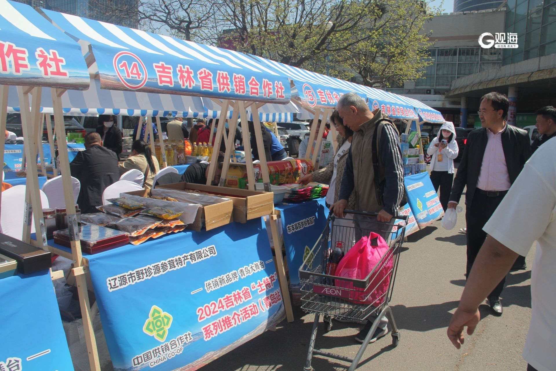 完美体育官网吉青联手助农品产销对接！吉林“土特产”推介营谋正在青举办(图1)